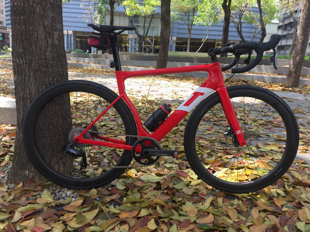 City Strada Taichung